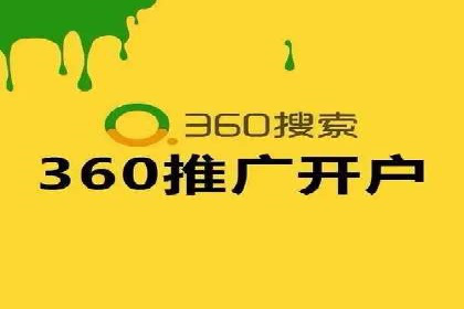 知乎信息流在内容营销中的角色与案例解析